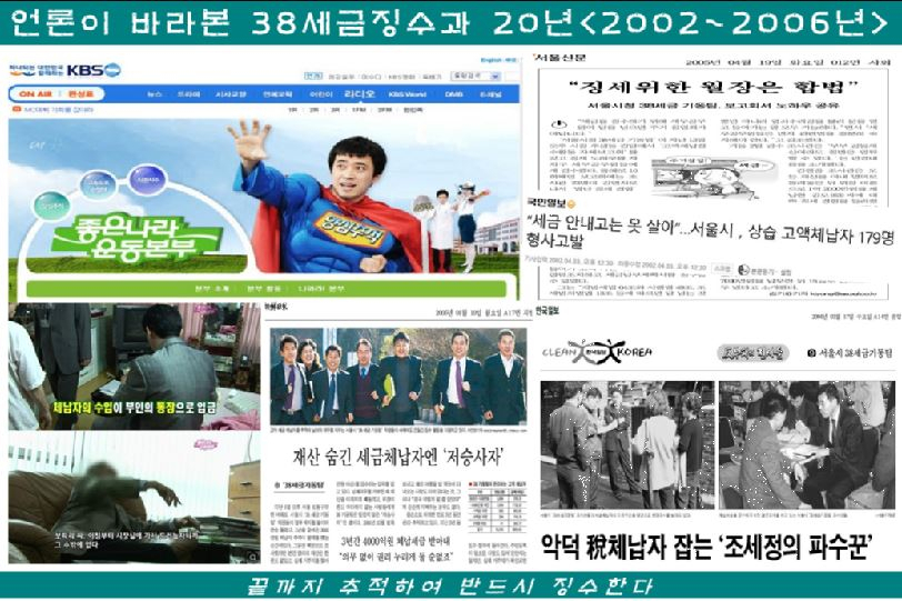 [서울시 제공]