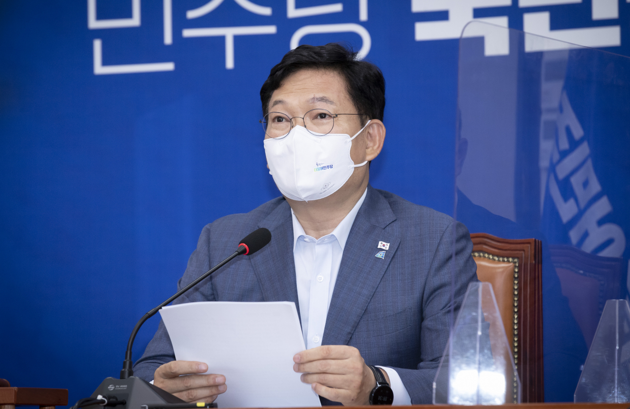 송영길 더불어민주당 대표가 4일 오전 서울 여의도 국회에서 열린 최고위원회의에서 발언하고 있다. [이상섭 기자]