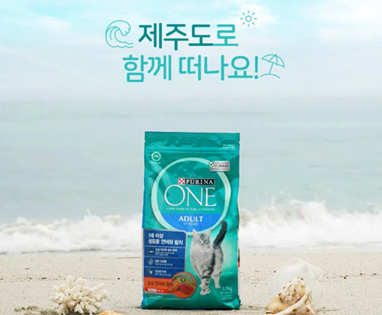 [네슬레 퓨리나 제공]