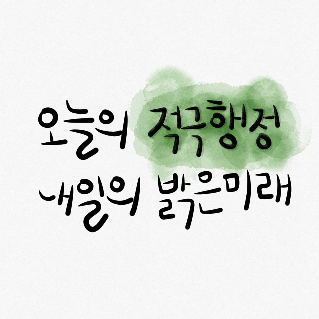 [화성도시공사 제공]