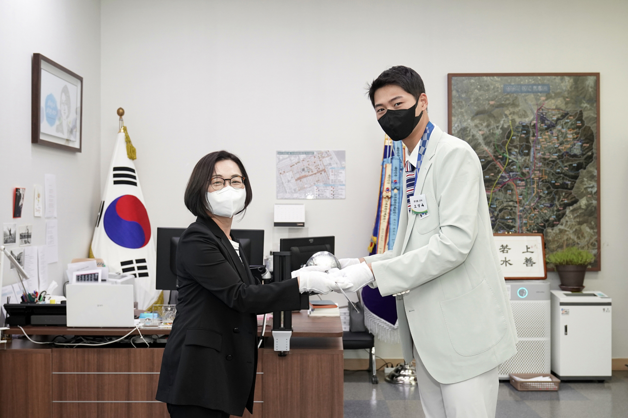 [성남시 제공]