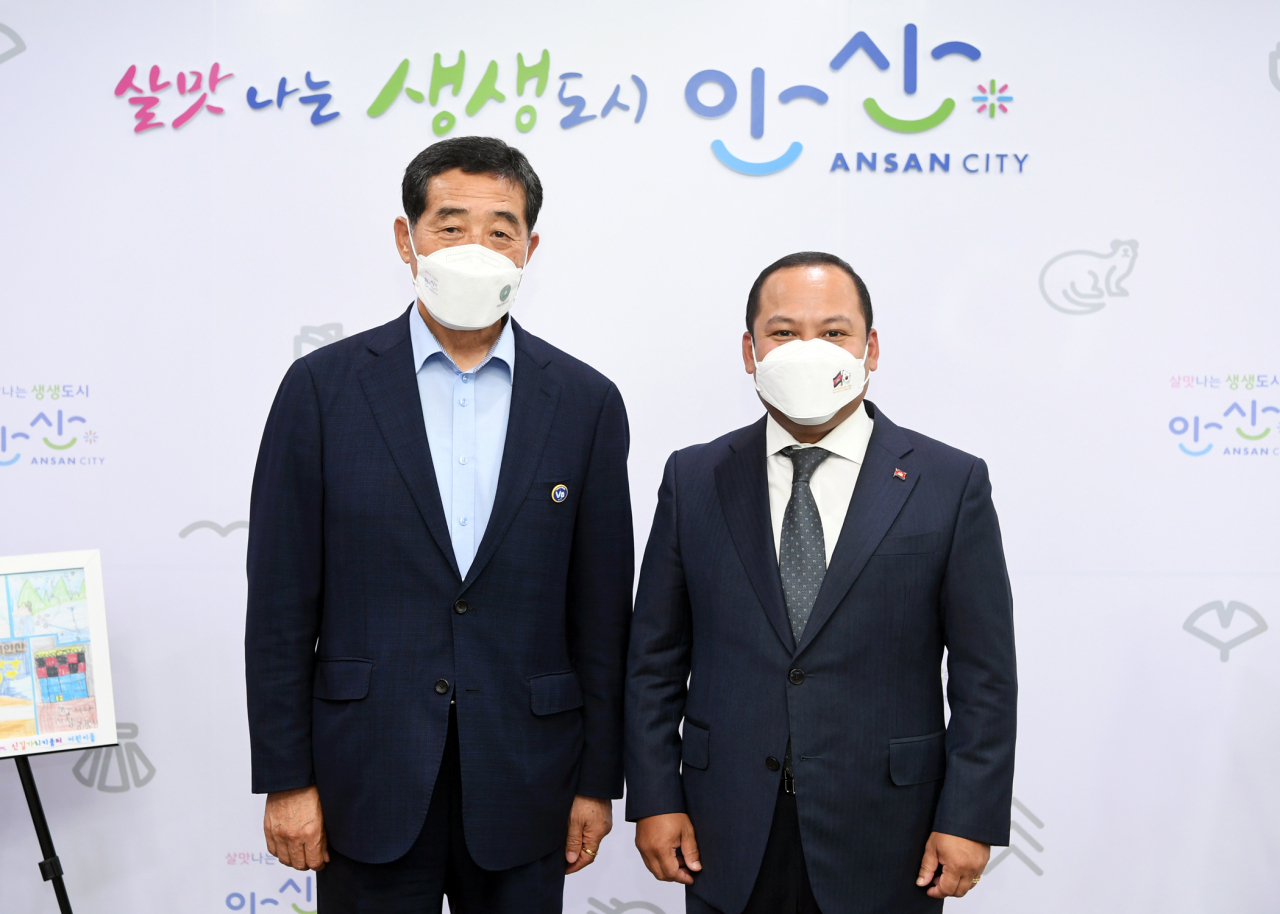 [안산시 제공]