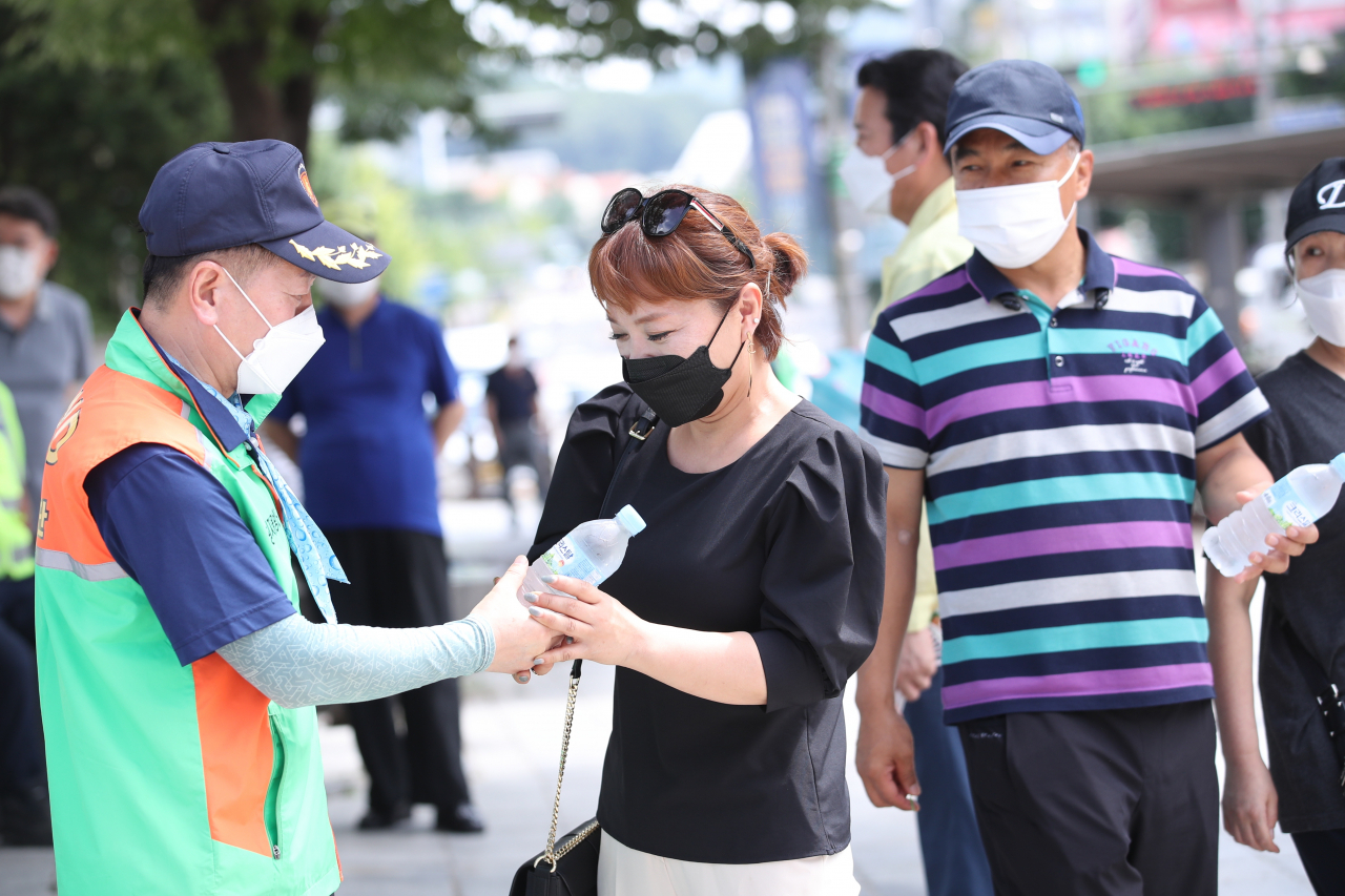 [광명시 제공]