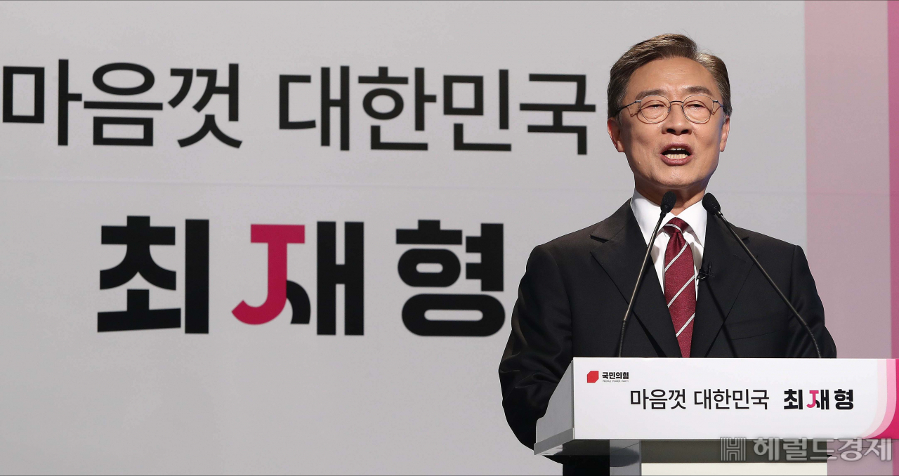 [사진=국회사진기자단]