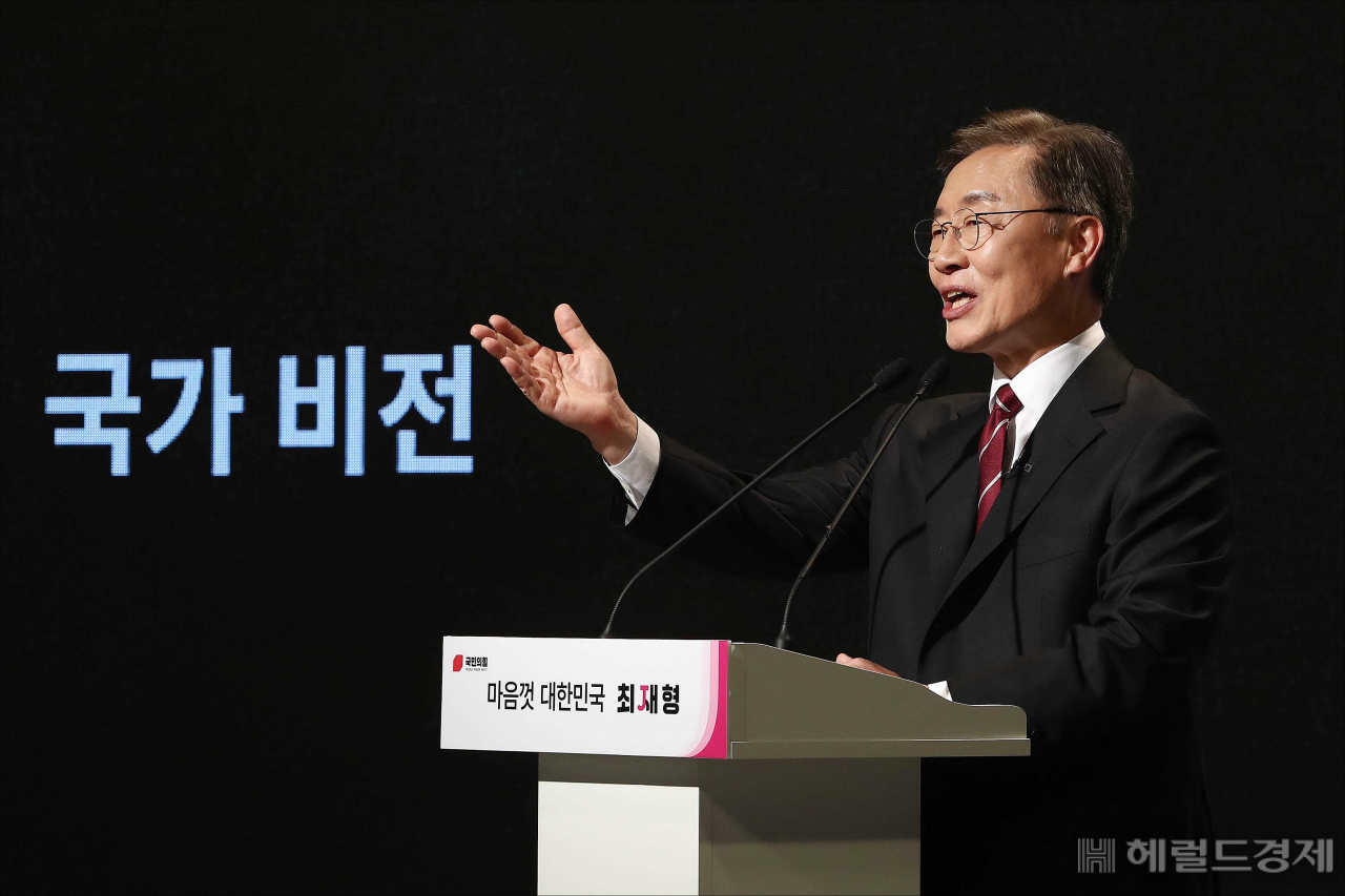 [사진=국회사진기자단]