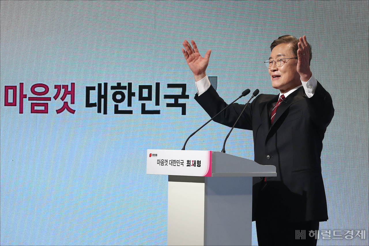 [사진=국회사진기자단]