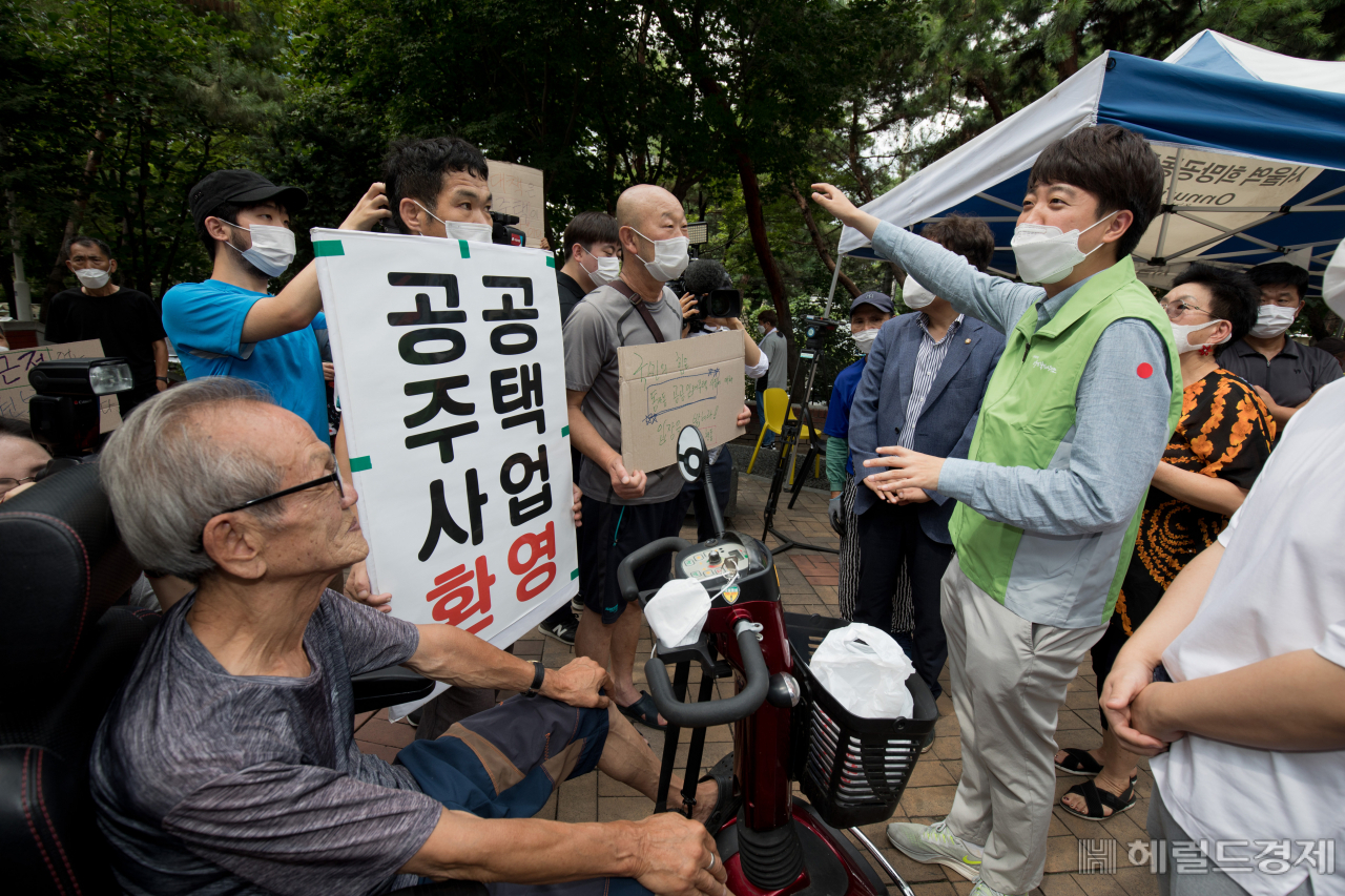 [사진=국회사진기자단]