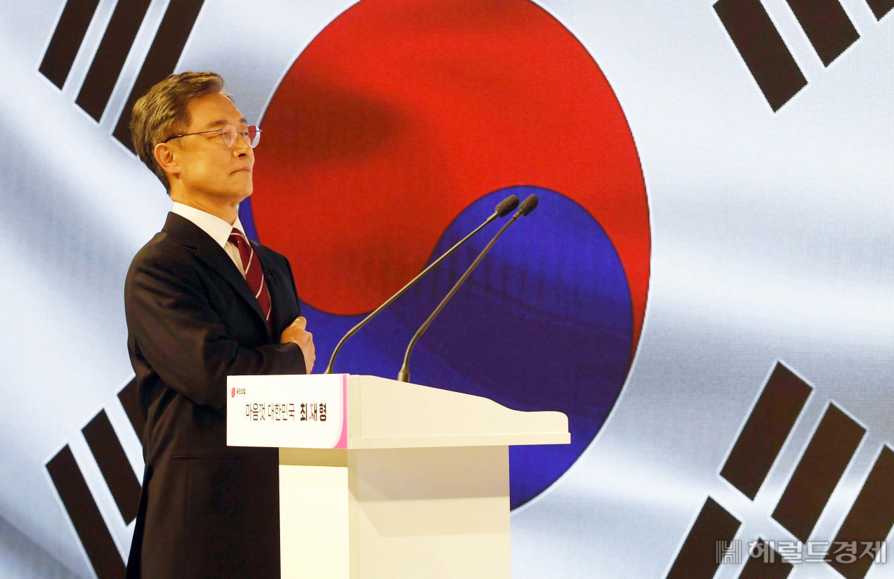 [사진=국회사진기자단]