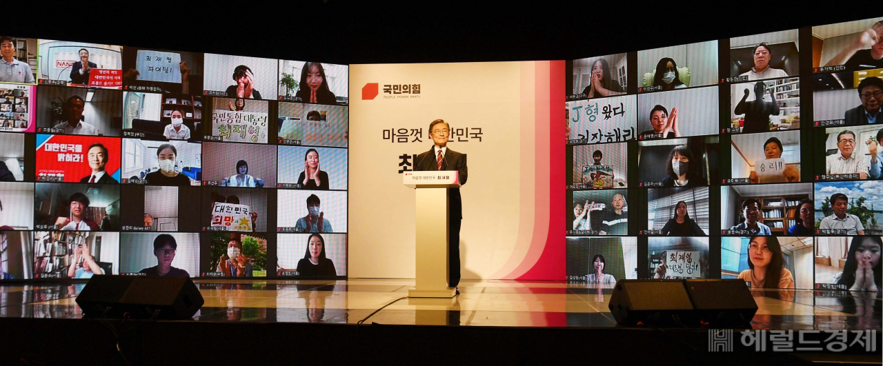[사진=국회사진기자단]