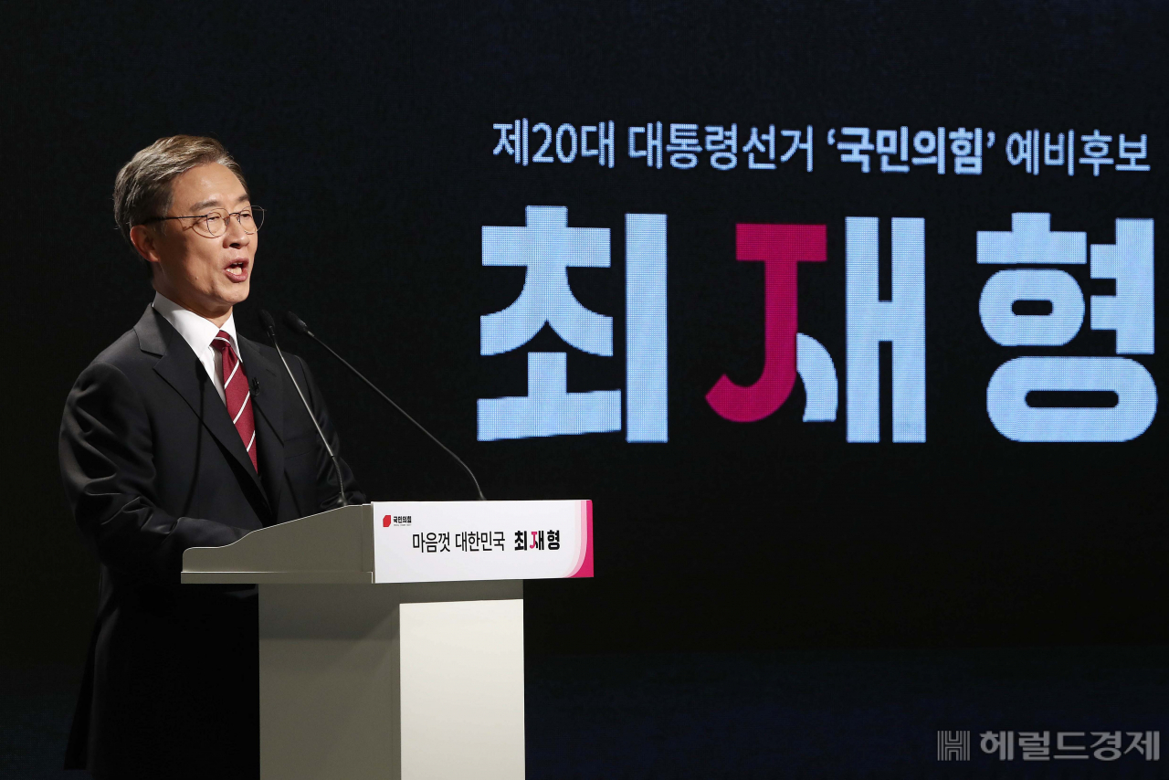 [사진=국회사진기자단]