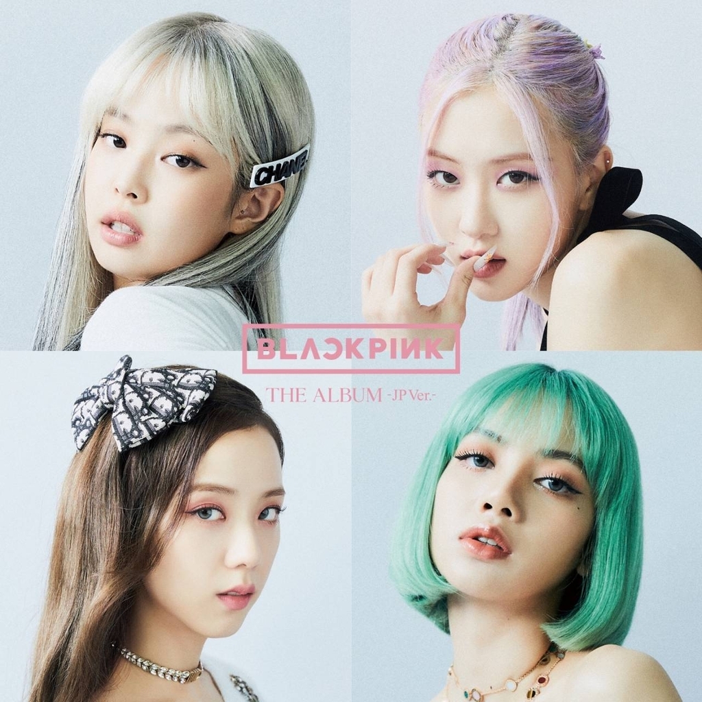 (Credit: YG Entertainment)