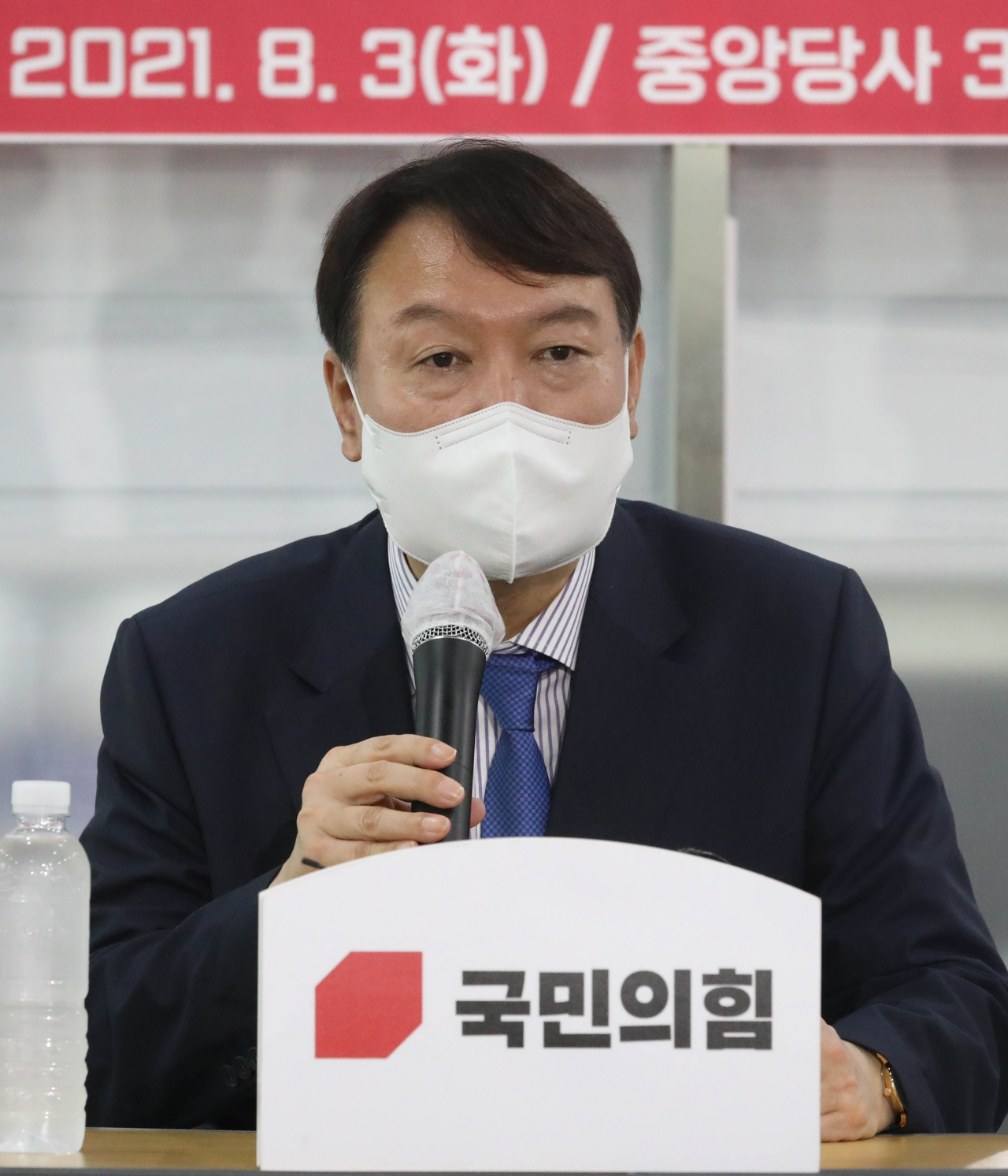 국민의힘 윤석열 대선 예비후보가 3일 오전 서울 여의도 국민의힘 중앙당사에서 열린 서울시 강북권 원외당협위원장 간담회에서 발언하고 있다. 연합뉴스