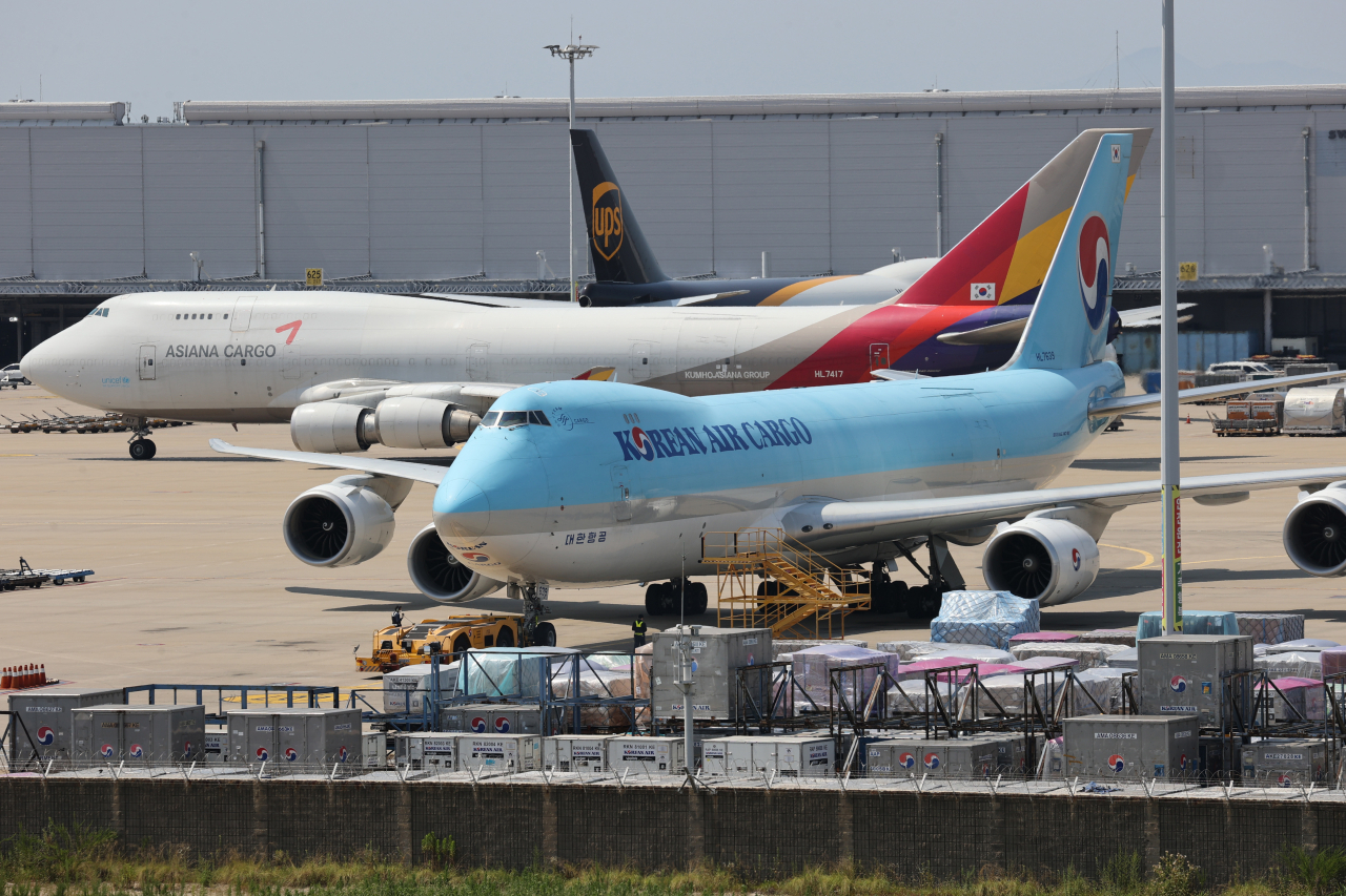 인천국제공항 화물터미널 모습. [연합뉴스]