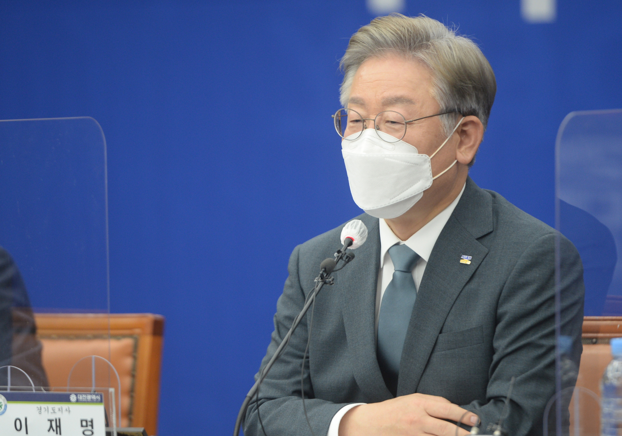 이재명 경기지사. [연합]