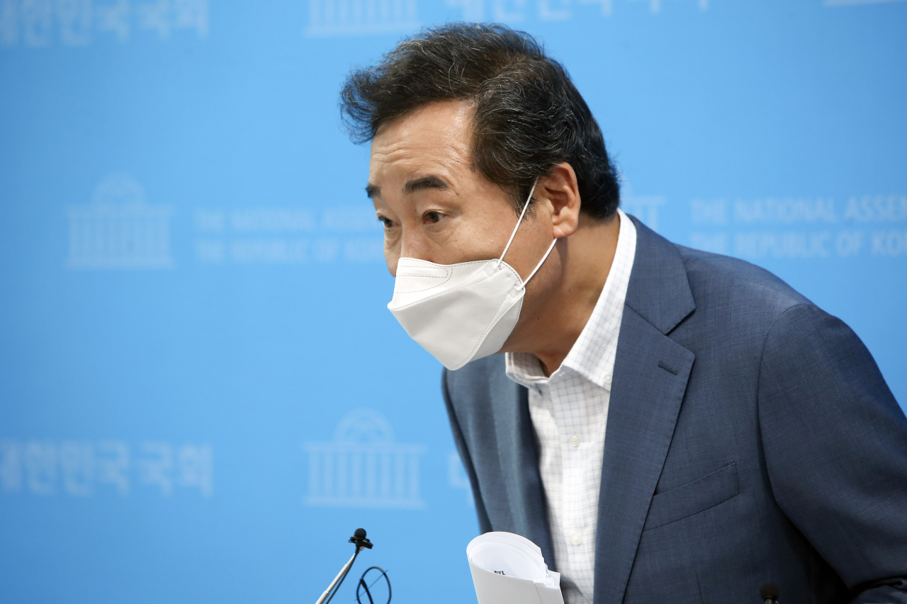 이낙연 전 더불어민주당 대표. [연합]
