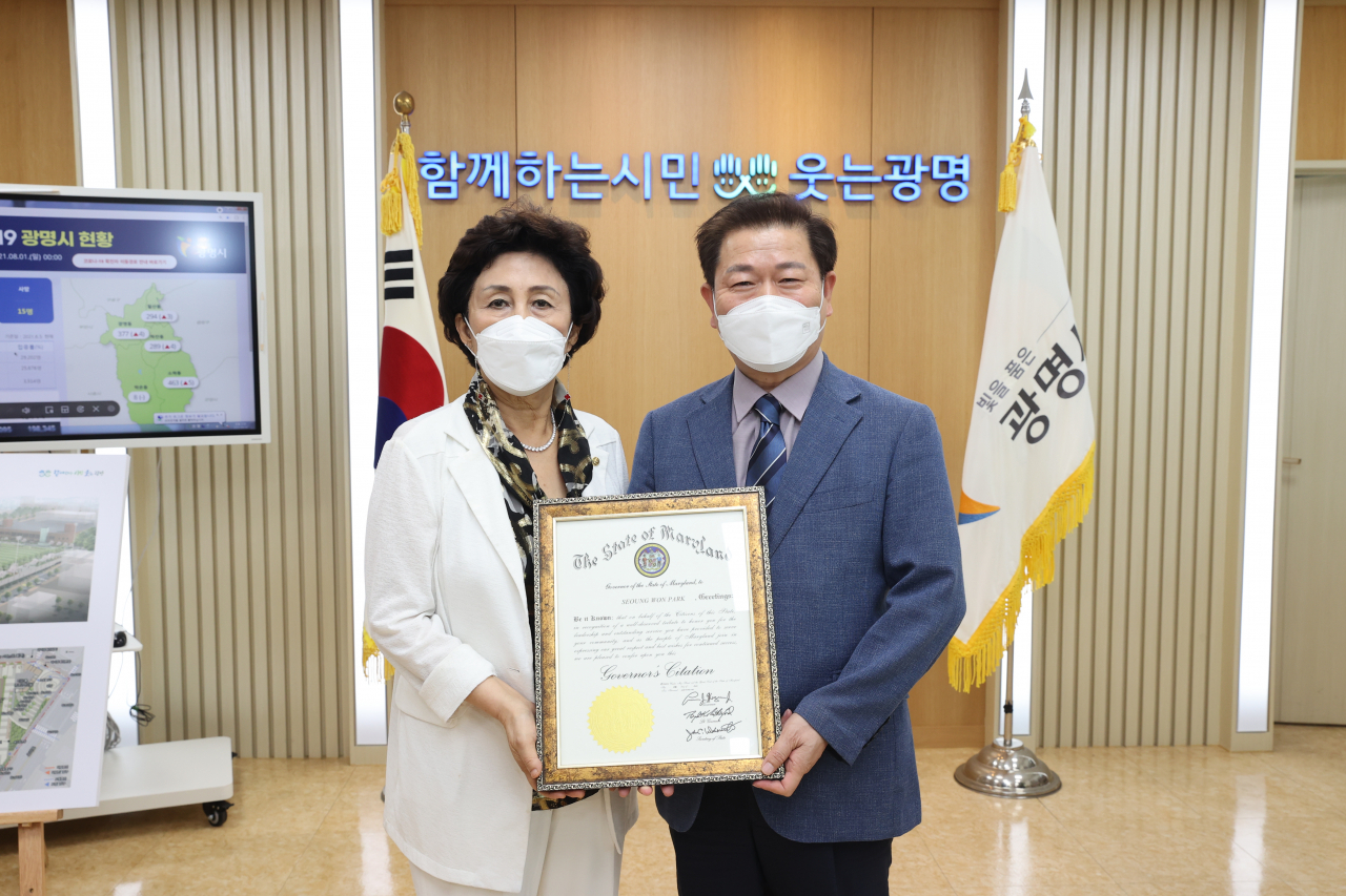 박승원 광명시장.