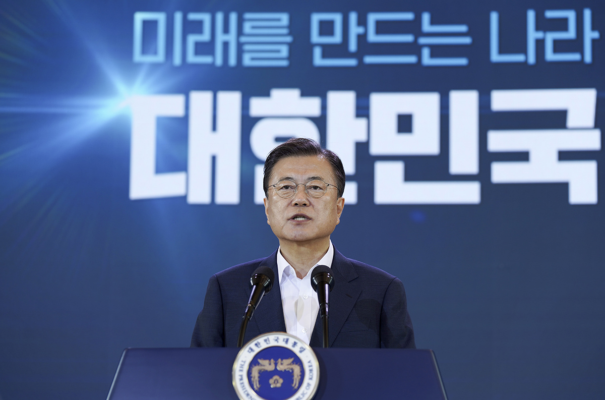 President Moon Jae-in (Cheong Wa Dae)