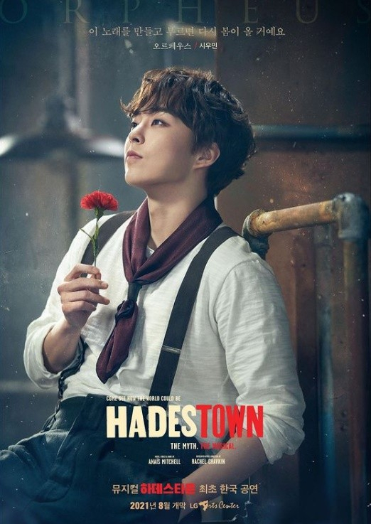 (Credit: SM Entertainment)