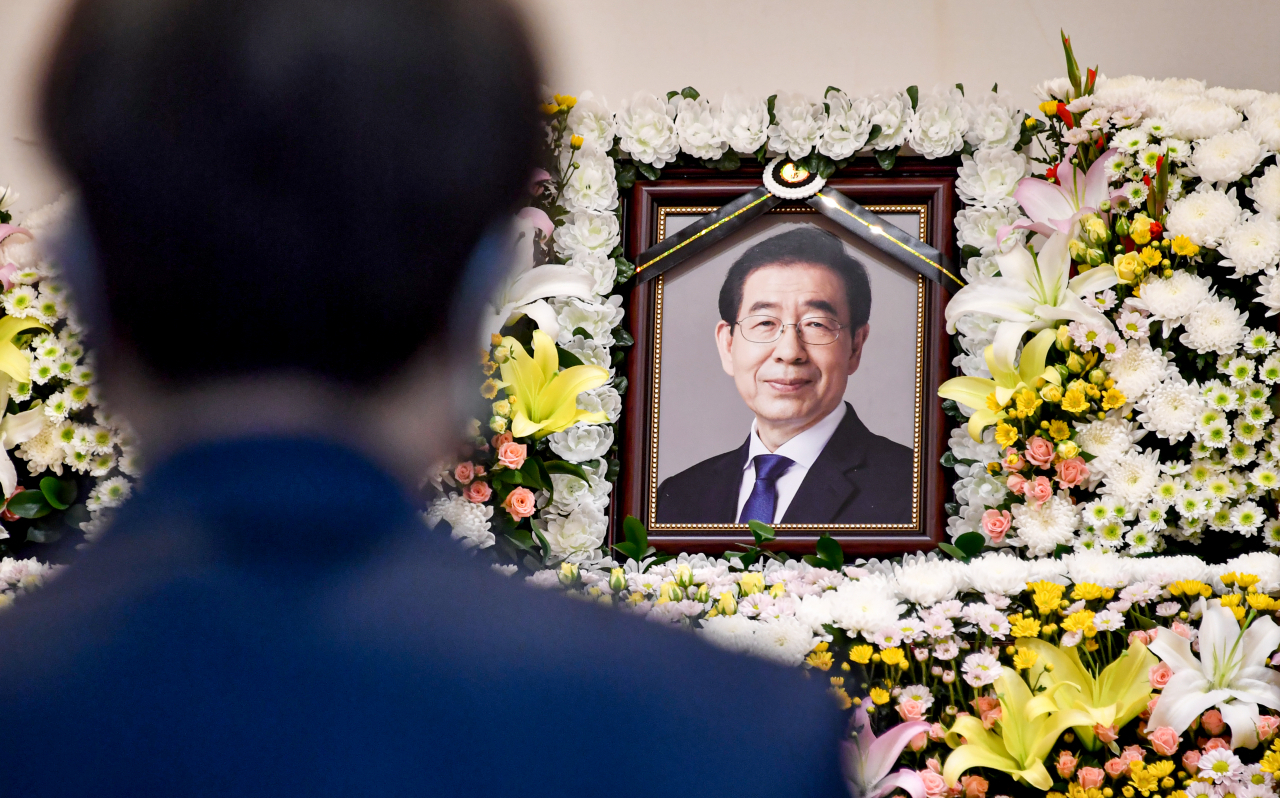 고(故) 박원순 전 서울시장. [연합]