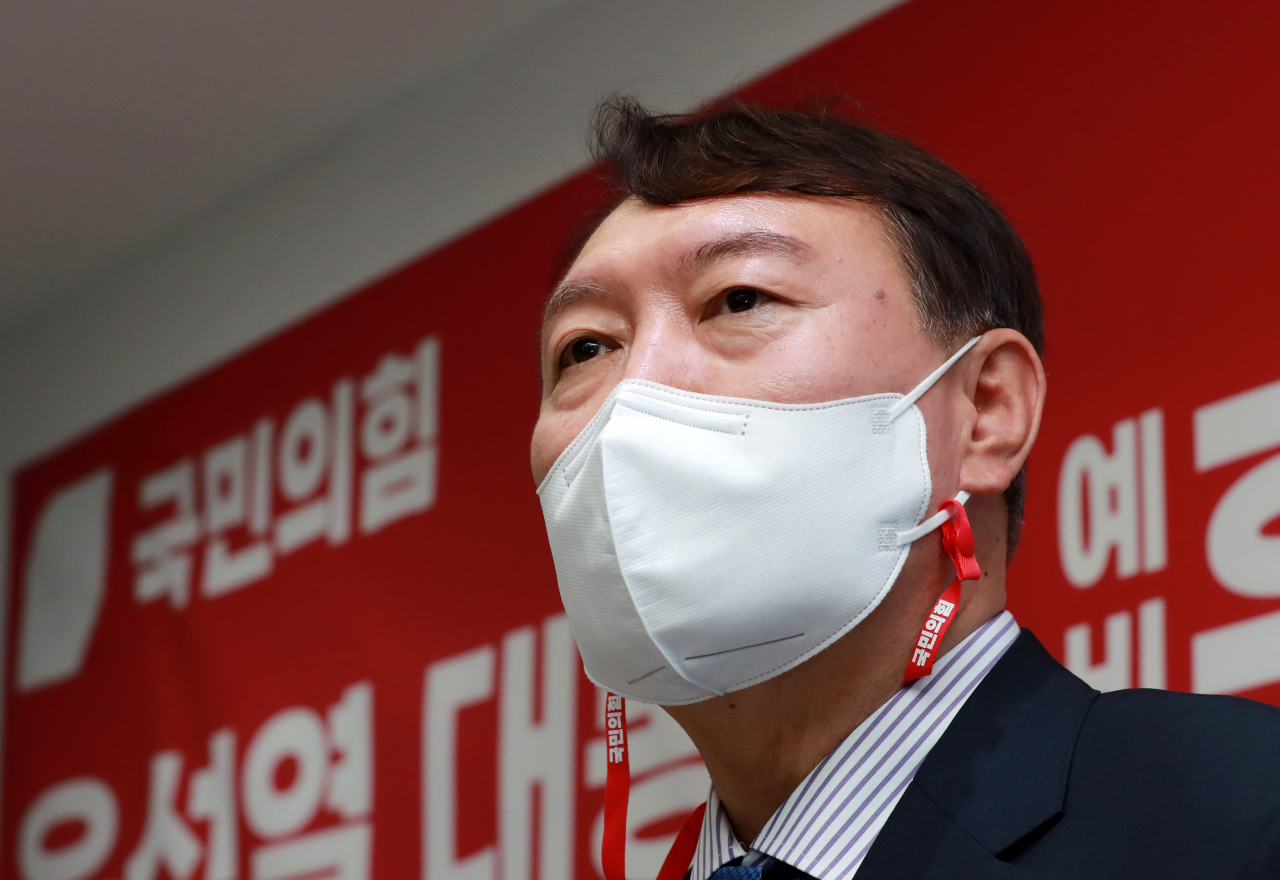 국민의힘 윤석열 대선 예비후보가 지난 3일 오후 서울 은평구 은평갑 당원협의회를 방문해 인사말을 하고 있다. 연합뉴스