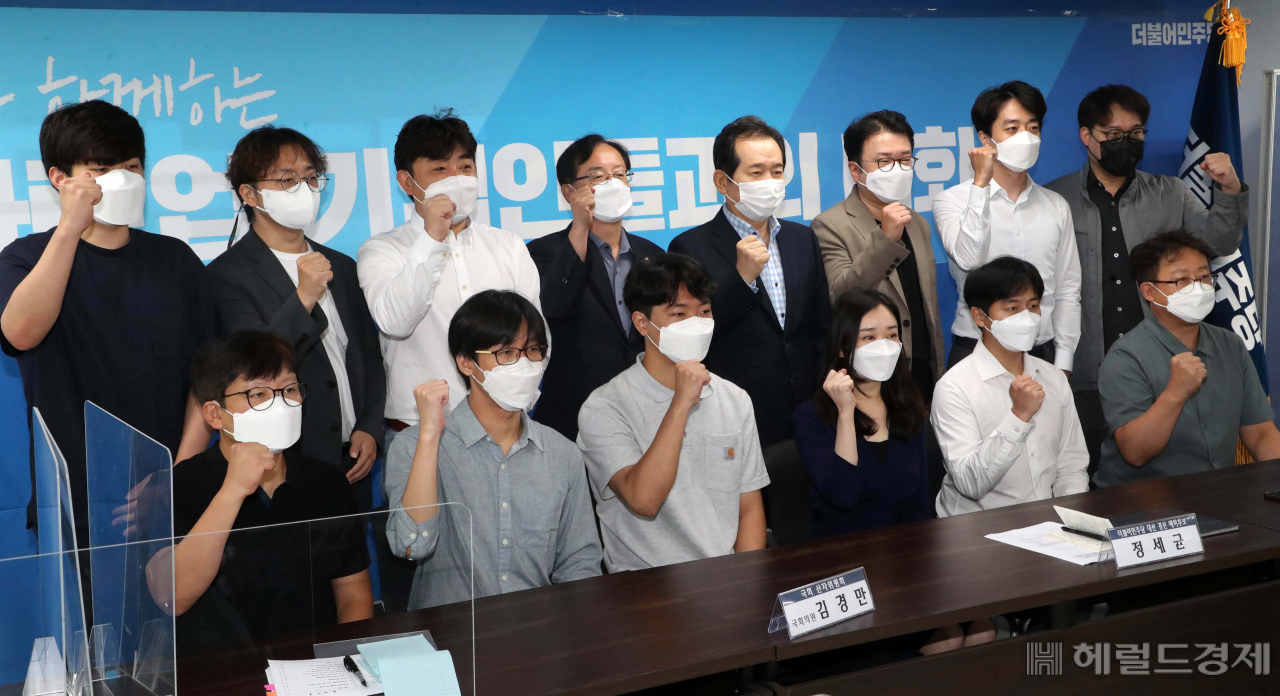 [사진=국회사진기자단]