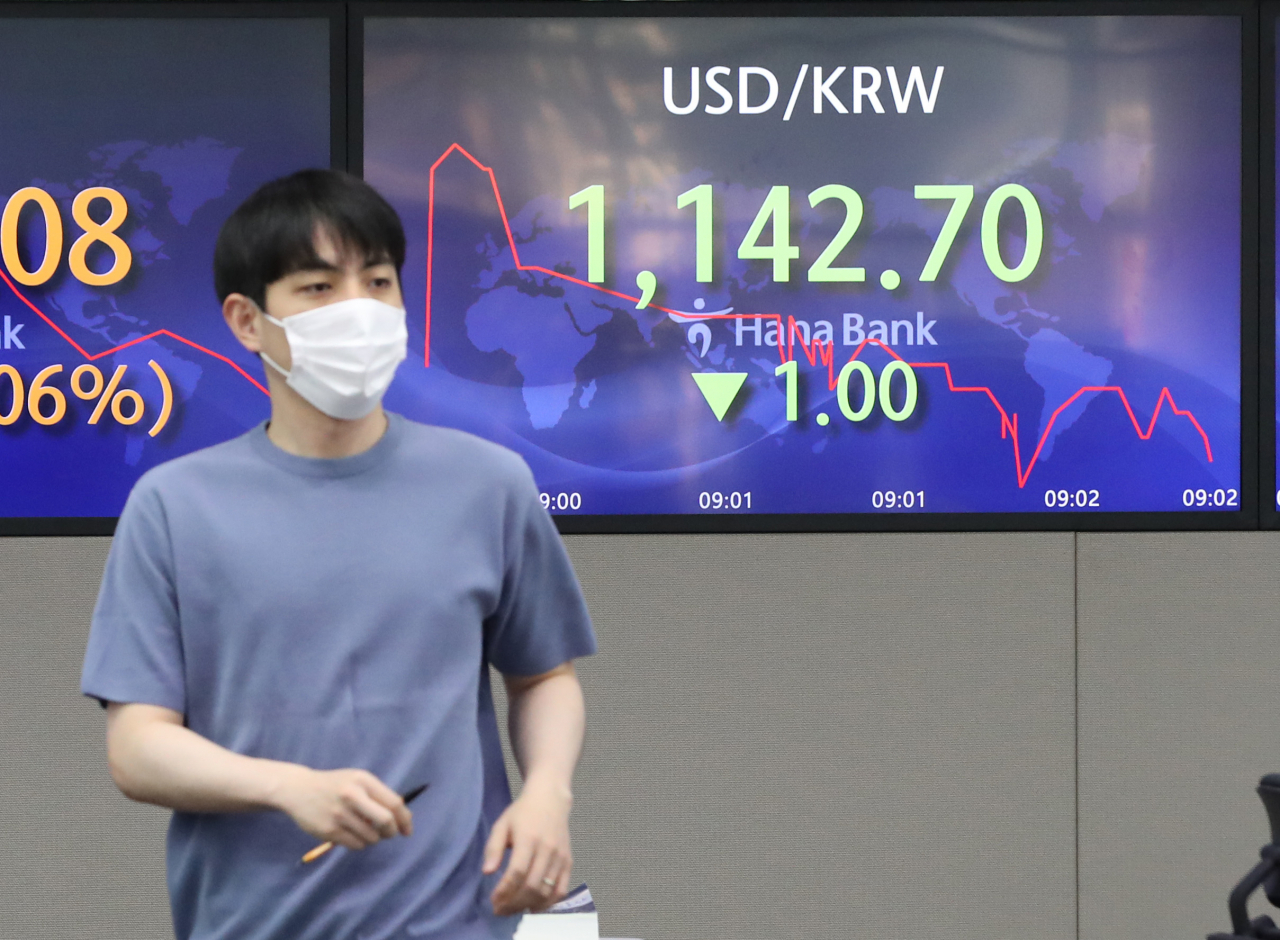 명동 하나은행 본점 딜링룸 모습. 연합뉴스