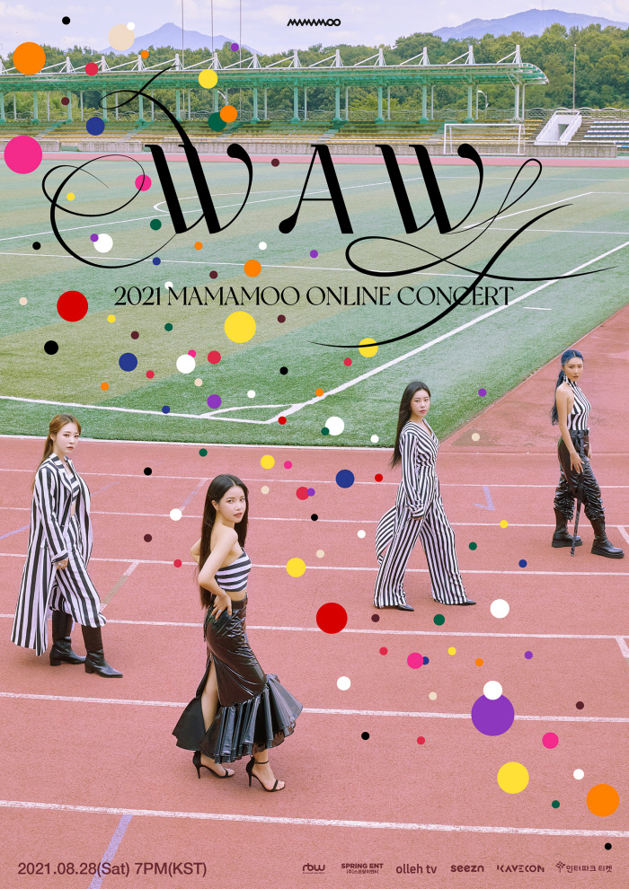 (Credit: RBW Entertainment)