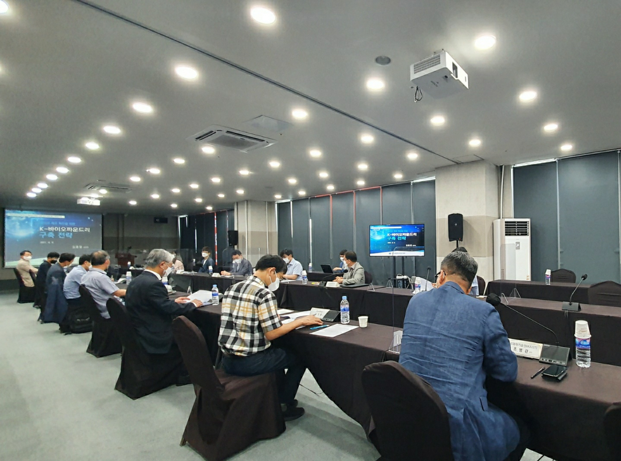 6일 세종시 오송 호텔에서 합성생물학 기술 기반의 ‘K-바이오파운드리 구축’ 산·학·연 전문가 간담회가 개최되고 있다 [과기정통부 제공]