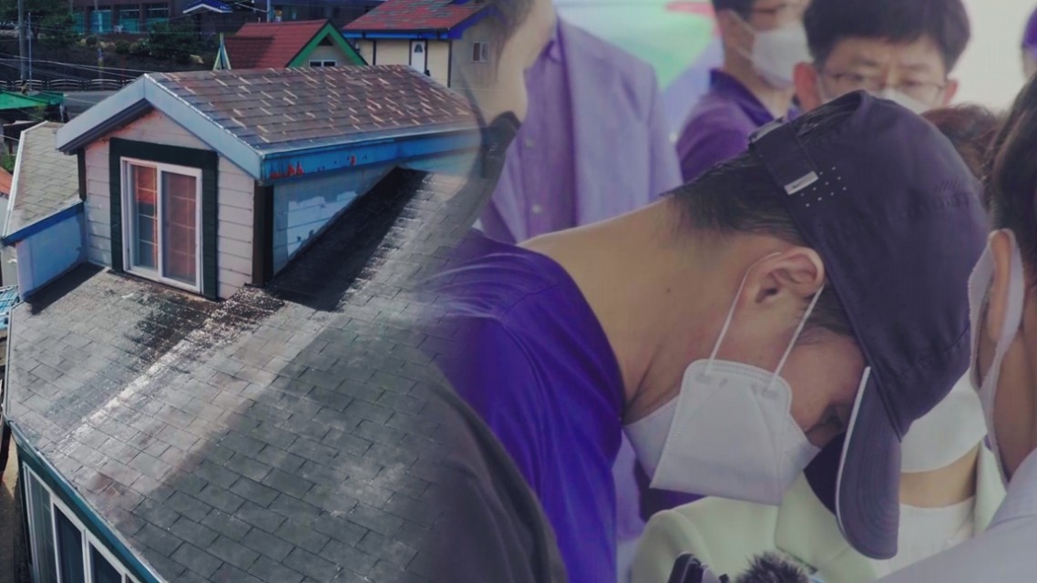 '그것이 알고싶다'-제주 중학생 살인사건 진실 추적…다락방의 침입자들