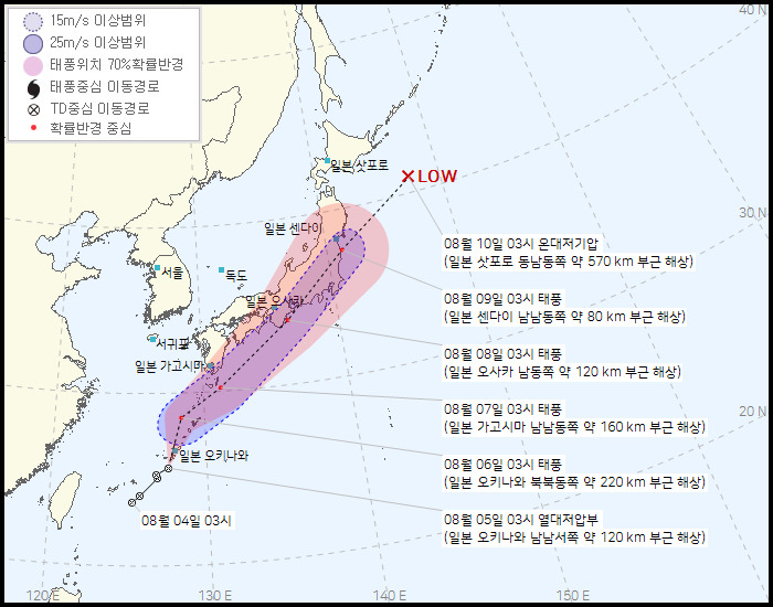 [연합]