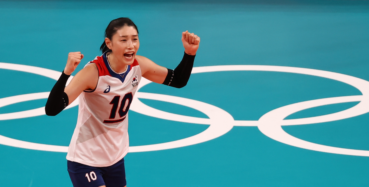 김연경 [연합]