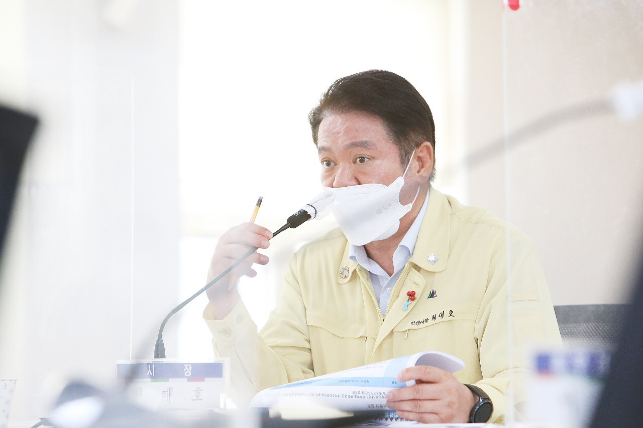 최대호 안양시장.