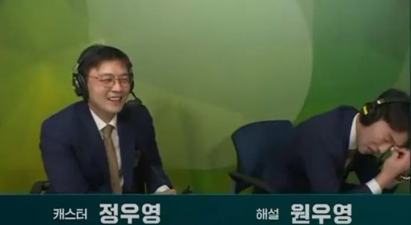 전직 펜싱 성수였던 SBS 원우영 해설이 방송 해설 도중 눈물을 흘리며 기뻐하고 있다. [방송사 화면 캡처]