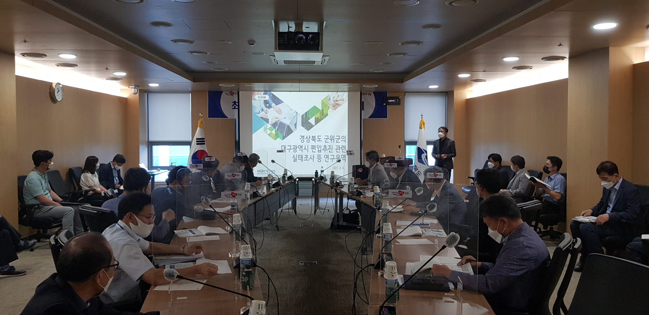 [경북도 제공]