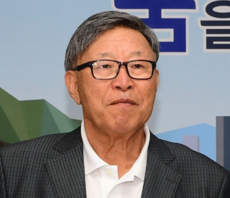 연합