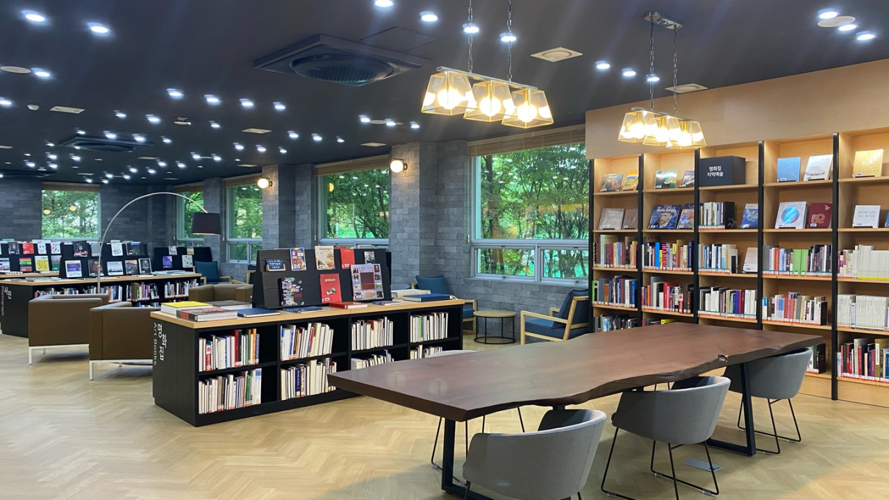 수원시 북수원 도서관.