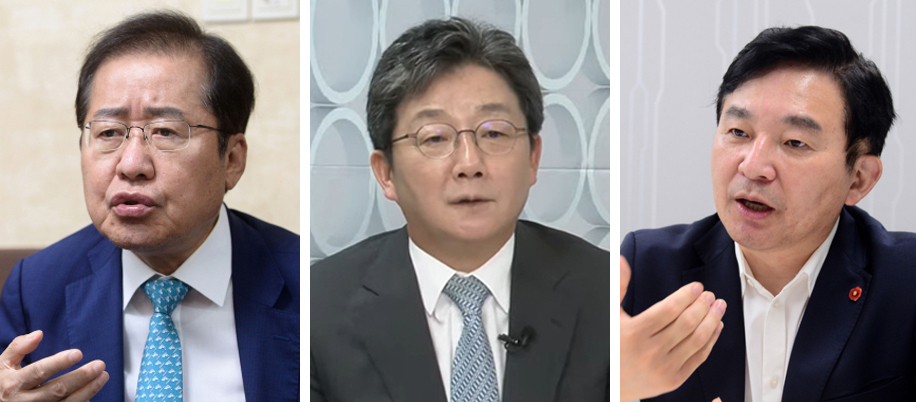 국민의힘 대선주자인 홍준표 의원, 원희룡 전 제주지사, 유승민 전 의원. 이상섭 기자/