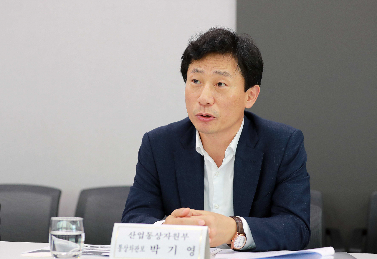 박기영 산업통상자원부 제2차관[헤럴드DB]