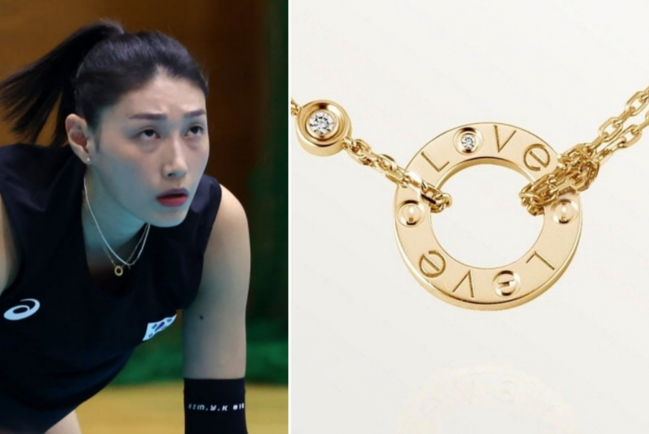 김연경, 경기 내내 착용한 ‘308만원 목걸이’, 알고보니 팬들 선물 '훈훈'