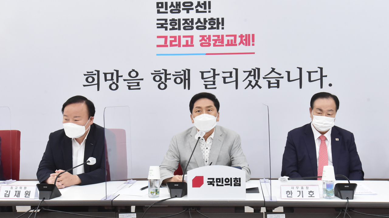 김기현 국민의힘 원내대표가 9일 오전 서울 여의도 국회에서 열린 최고위원 간담회에서 발언하고 있다. [헤럴드경제=이상섭 기자]