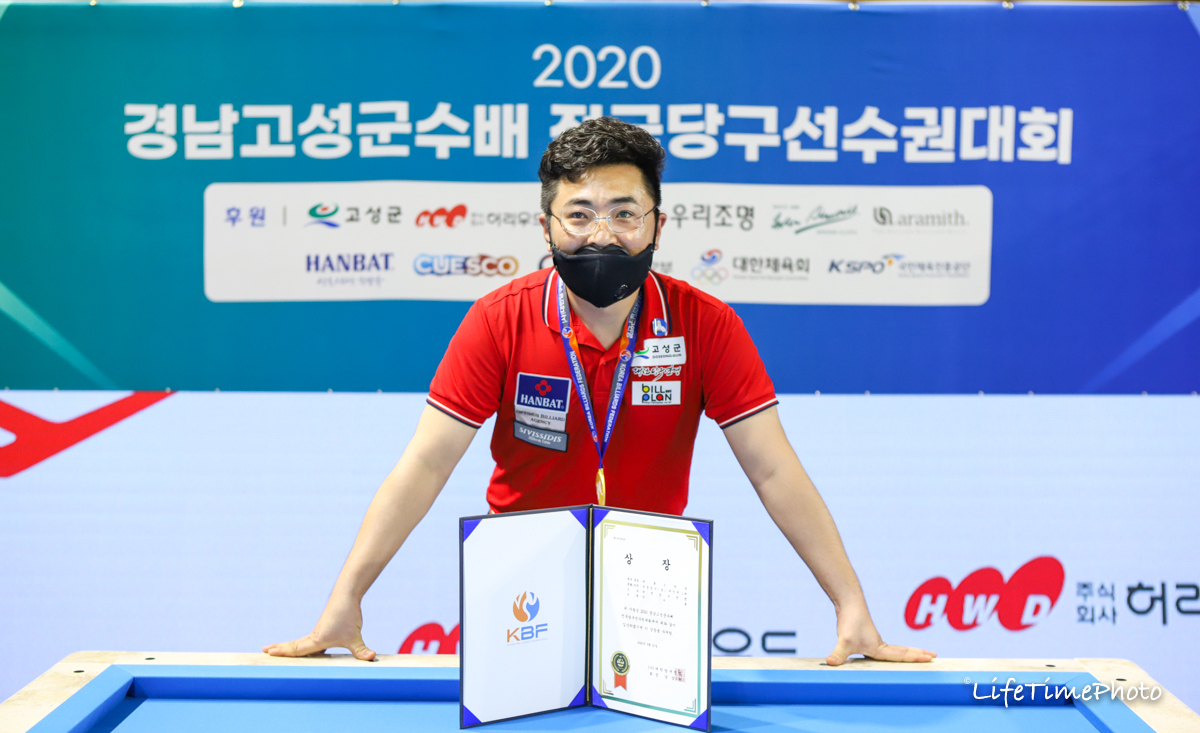 2020년 대회 우승자 안지훈