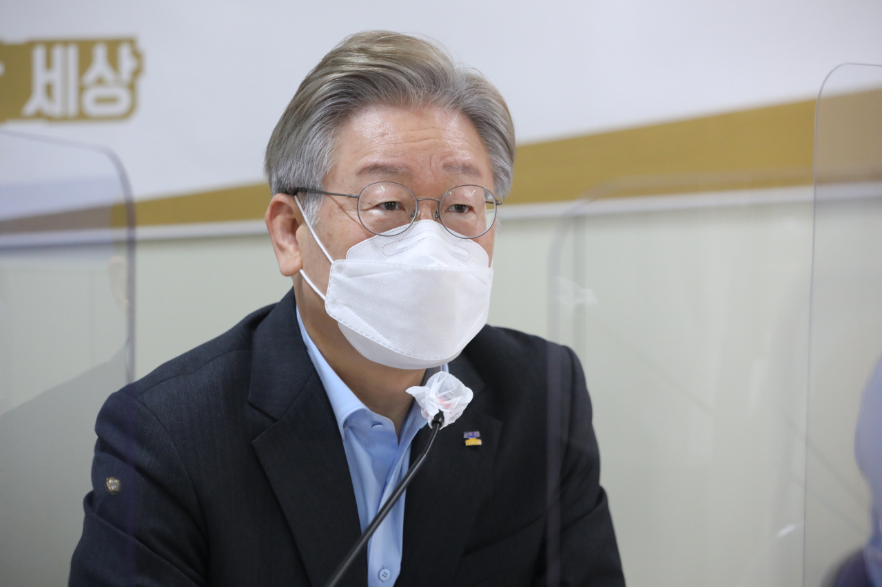 이재명 더불어민주당 대선 경선후보 [연합]