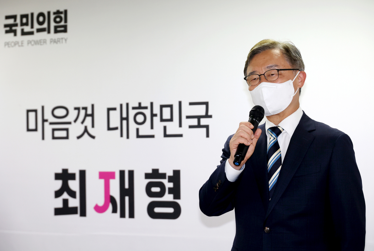 국민의힘 최재형 대선 예비후보가 9일 오전 서울 여의도 대하빌딩 선거사무소에서 열린 선거대책회의에서 발언하고 있다. [헤럴드경제=이상섭 기자]