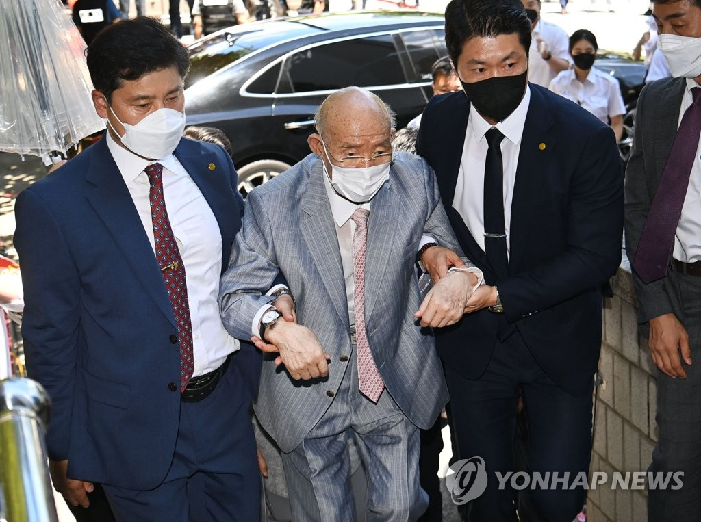 전두환 전대통령 항소심 출석
