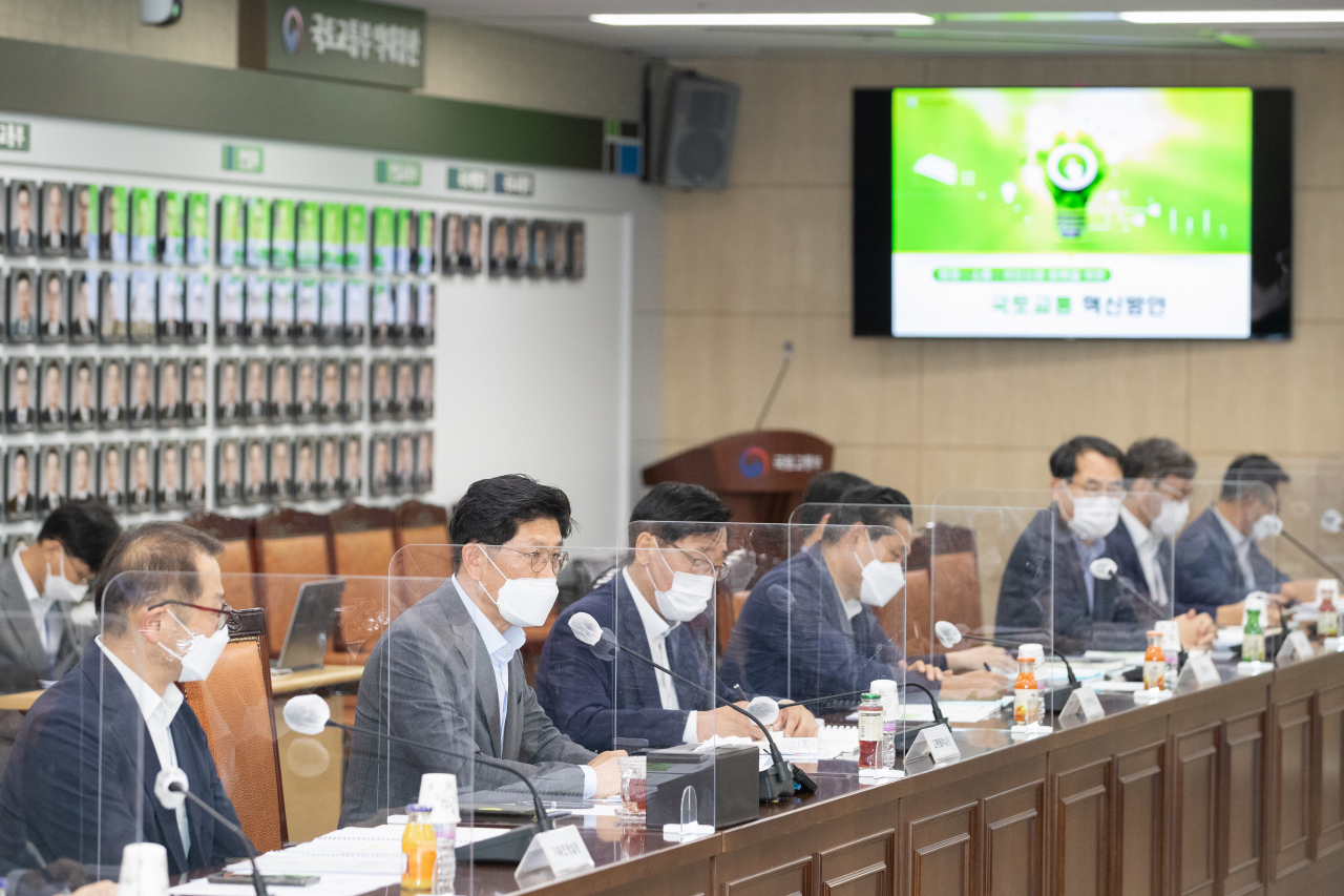 국토교통부는 9일 정부세종청사에서 ‘국토부-공공기관 기관장 간담회’를 개최했다고 밝혔다. [국토교통부 제공]