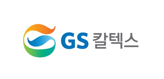 GS칼텍스 로고.[GS칼텍스 제공]