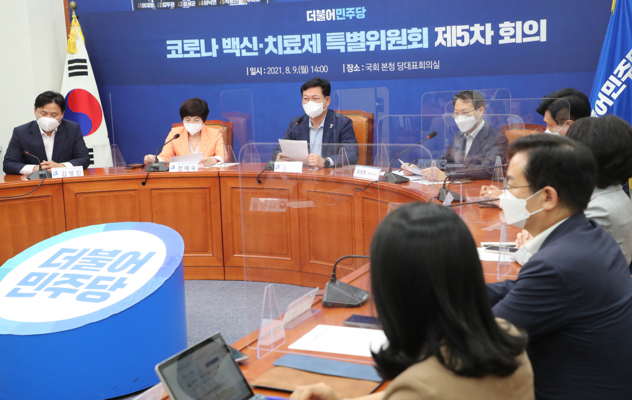 송영길 더불어민주당 대표가 9일 오후 서울 여의도 국회에서 열린 제5차 코로나 백신·치료제특별위원회 회의에서 발언하고 있다. [이상섭 기자]
