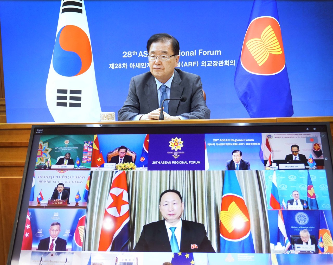 South Korean Foreign Minister Chung Eui-yong participates in the ASEAN Regional Forum on Friday. (Ministry of Foreign Affairs/Yonhap)