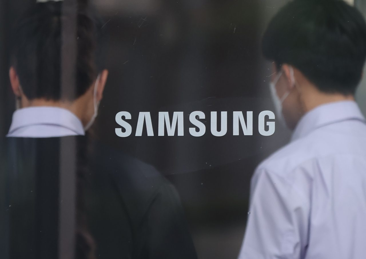 View of Samsung Electronics' office in Seocho-gu, southern Seoul (Yonhap)