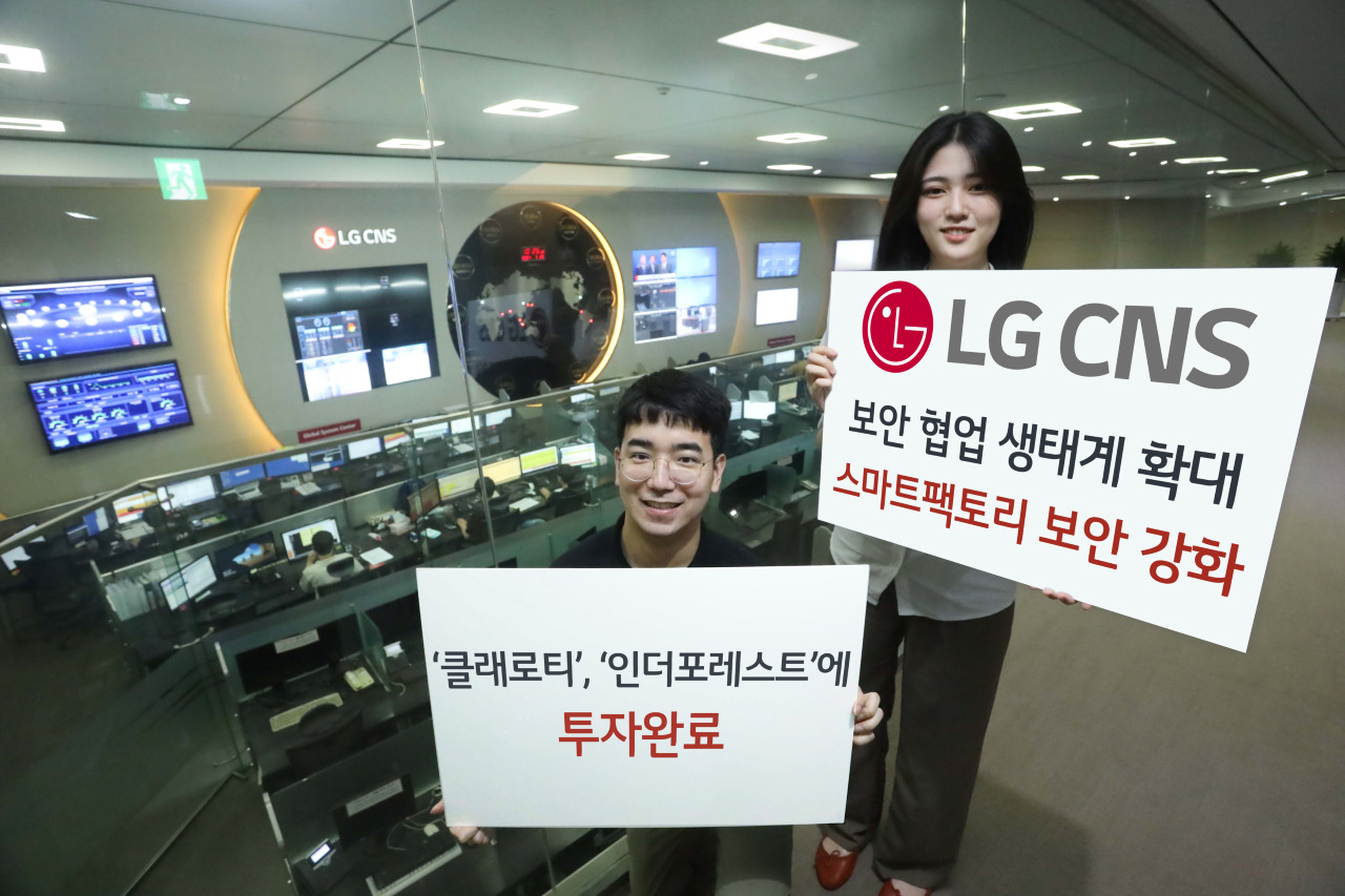 LG CNS는 이달 초 국내 제조운영기술(OT, Operational Technology) 화이트해킹 전문기업인 ‘인더포레스트’에 10억원을, 지난 6월 말 이스라엘 OT 보안 전문기업인 ‘클래로티’에 300만달러(약 34억원)를 각각 투자했다고 10일 밝혔다. [LG CNS 제공]